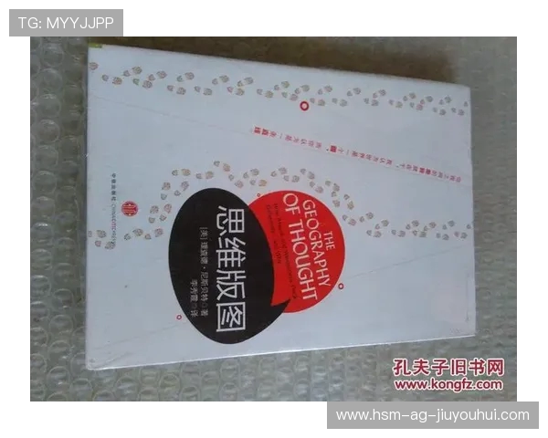 深度解析绿茵场上制胜关键全面揭示足球运动的训练与战术秘诀 深度解析绿茵场上制胜关键全面揭示足球运动的训练与战术秘诀