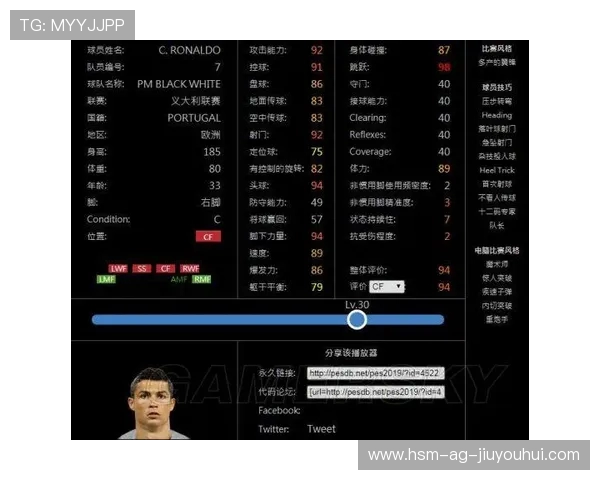 球探足球手机版下载官网全面升级提供更多赛事数据分析与实时比分服务
